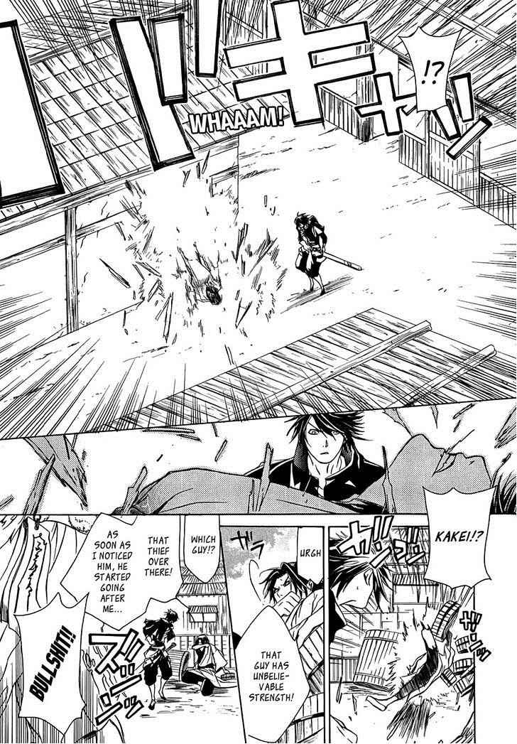 Brave 10 Chap 19 - Next Chap 20