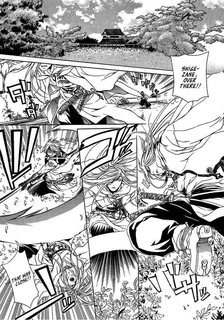 Brave 10 Chap 19 - Next Chap 20