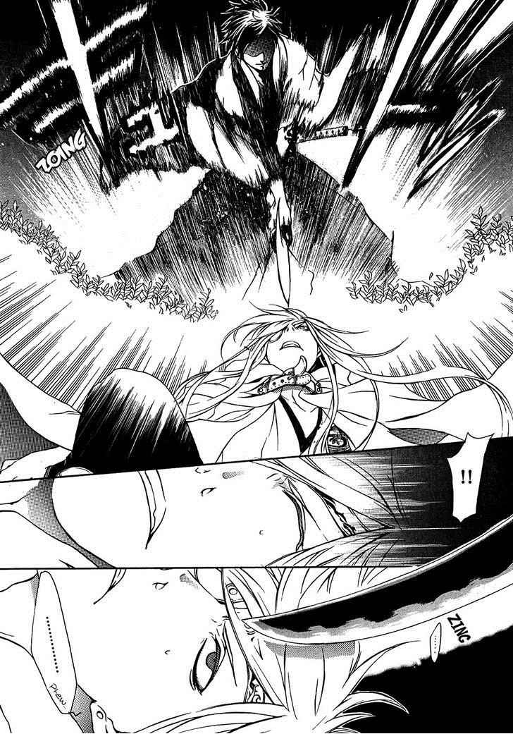Brave 10 Chap 19 - Next Chap 20