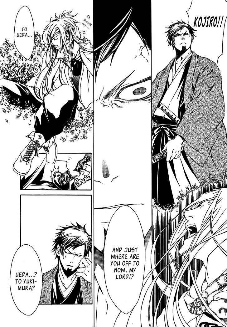 Brave 10 Chap 19 - Next Chap 20