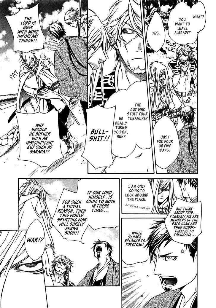 Brave 10 Chap 19 - Next Chap 20