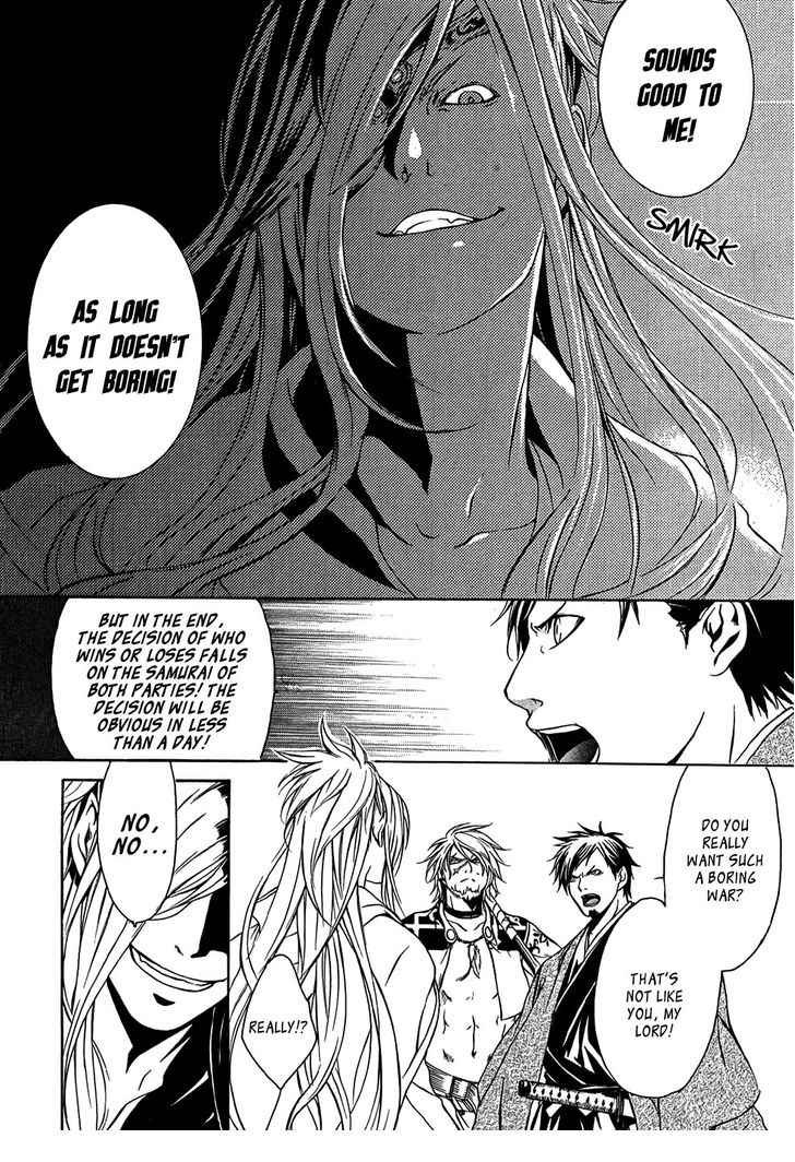 Brave 10 Chap 19 - Next Chap 20