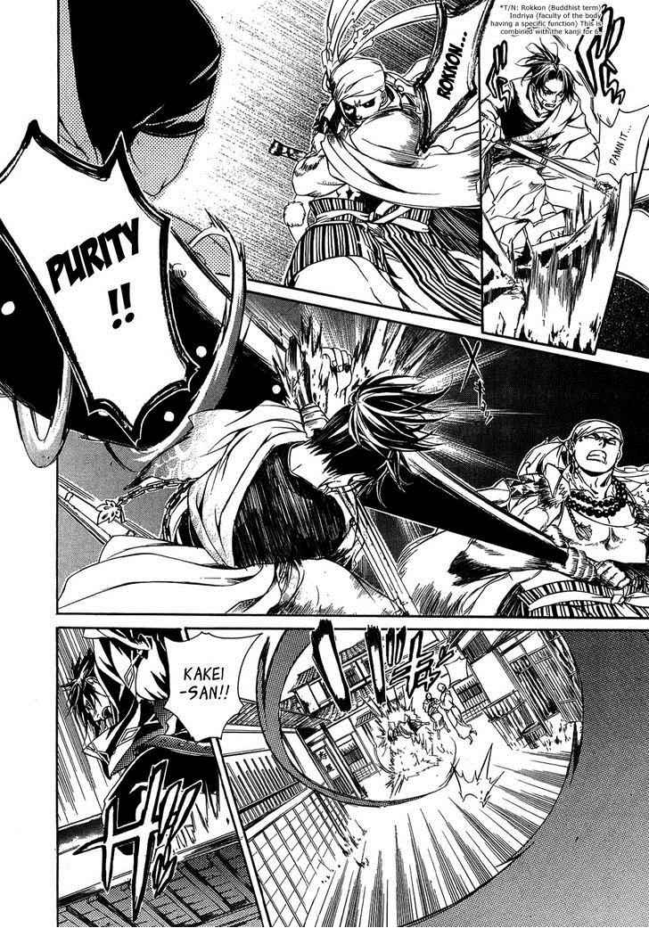 Brave 10 Chap 20 - Next Chap 21