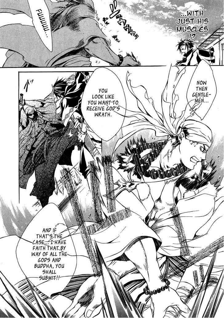 Brave 10 Chap 20 - Next Chap 21