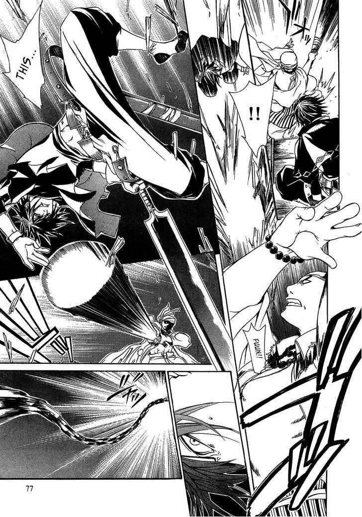 Brave 10 Chap 20 - Next Chap 21
