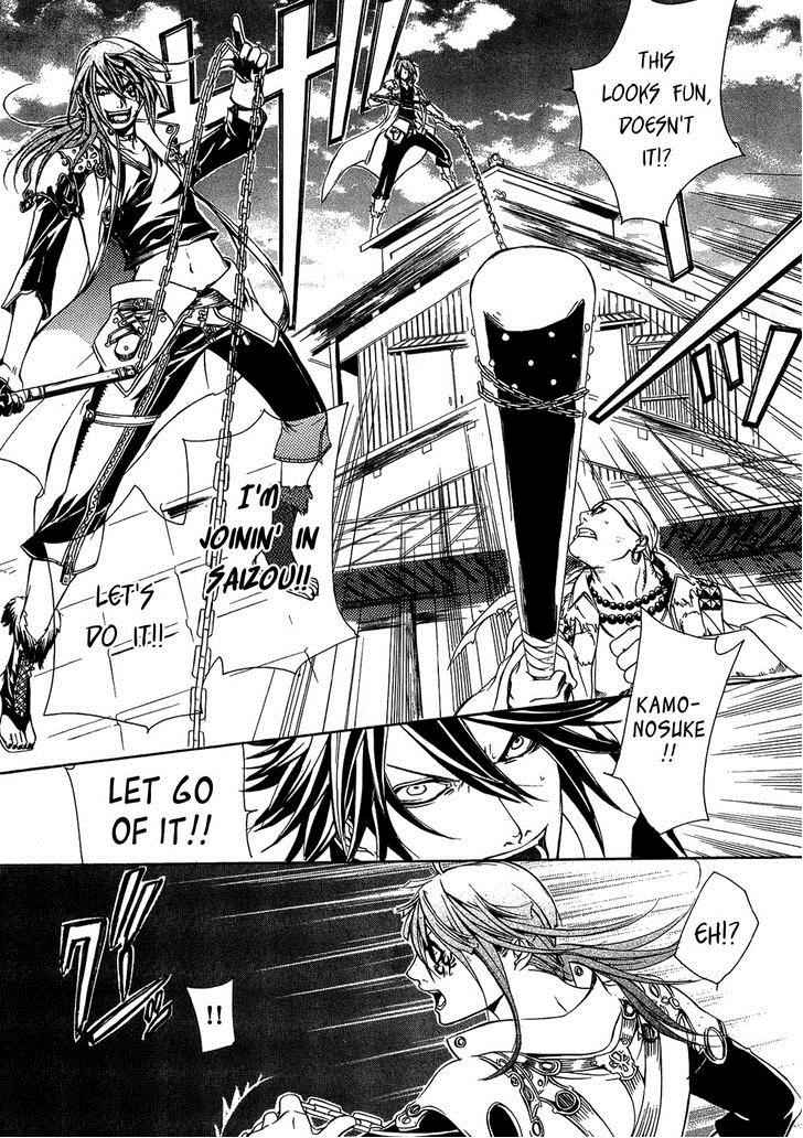 Brave 10 Chap 20 - Next Chap 21