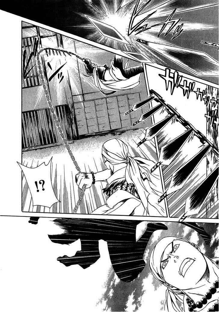 Brave 10 Chap 20 - Next Chap 21