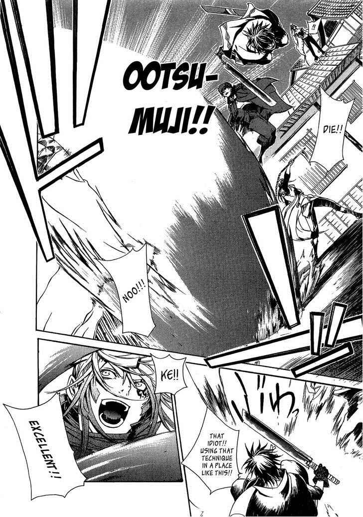 Brave 10 Chap 20 - Next Chap 21