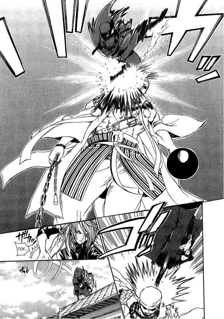 Brave 10 Chap 20 - Next Chap 21