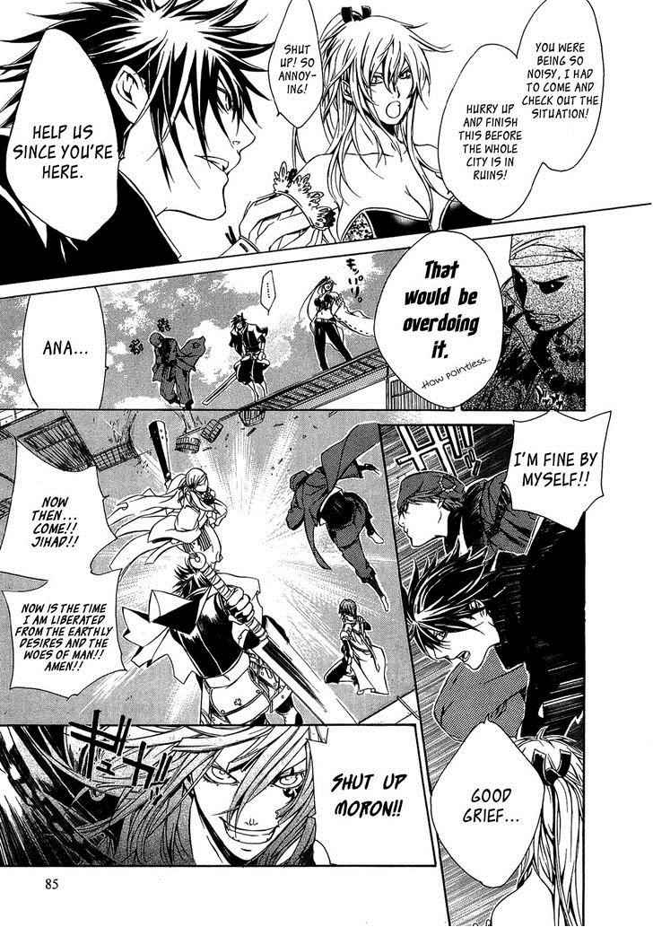 Brave 10 Chap 20 - Next Chap 21