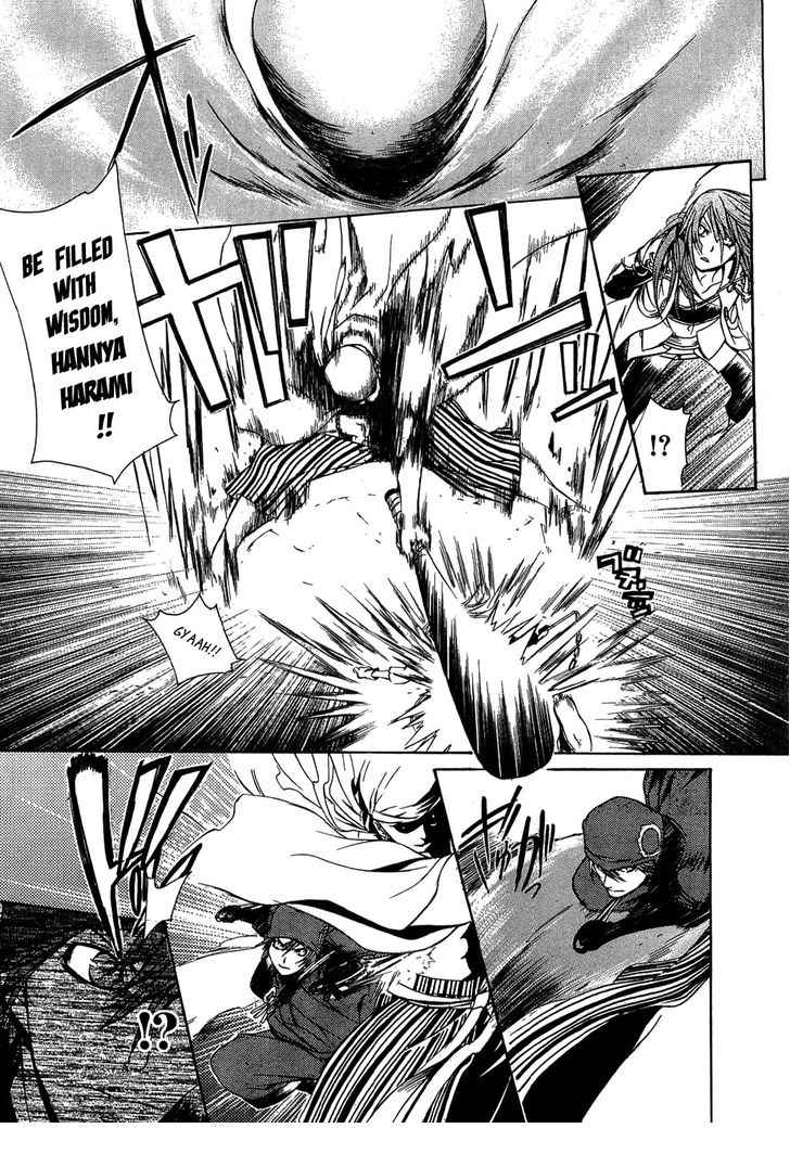 Brave 10 Chap 20 - Next Chap 21