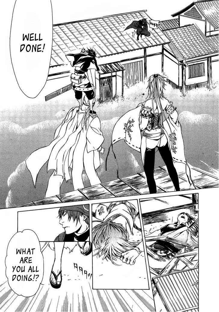 Brave 10 Chap 20 - Next Chap 21