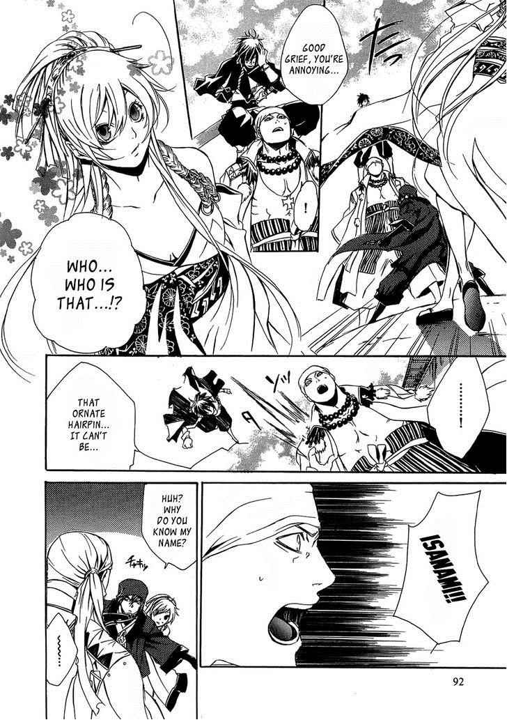 Brave 10 Chap 20 - Next Chap 21