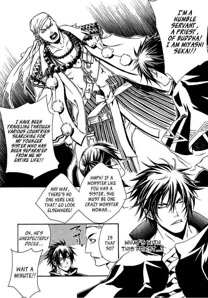 Brave 10 Chap 20 - Next Chap 21