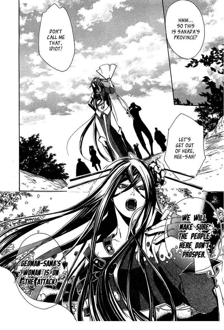 Brave 10 Chap 20 - Next Chap 21