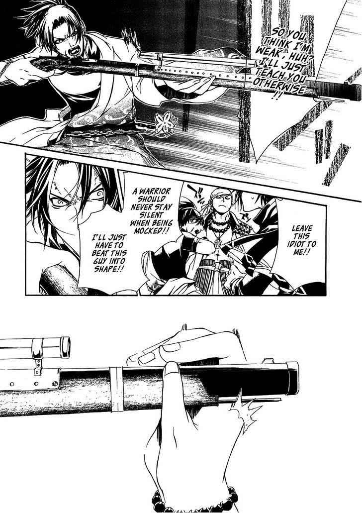 Brave 10 Chap 20 - Next Chap 21