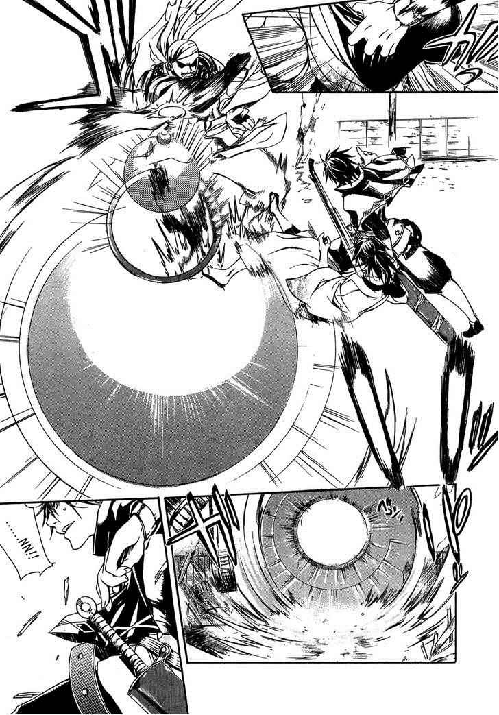 Brave 10 Chap 20 - Next Chap 21