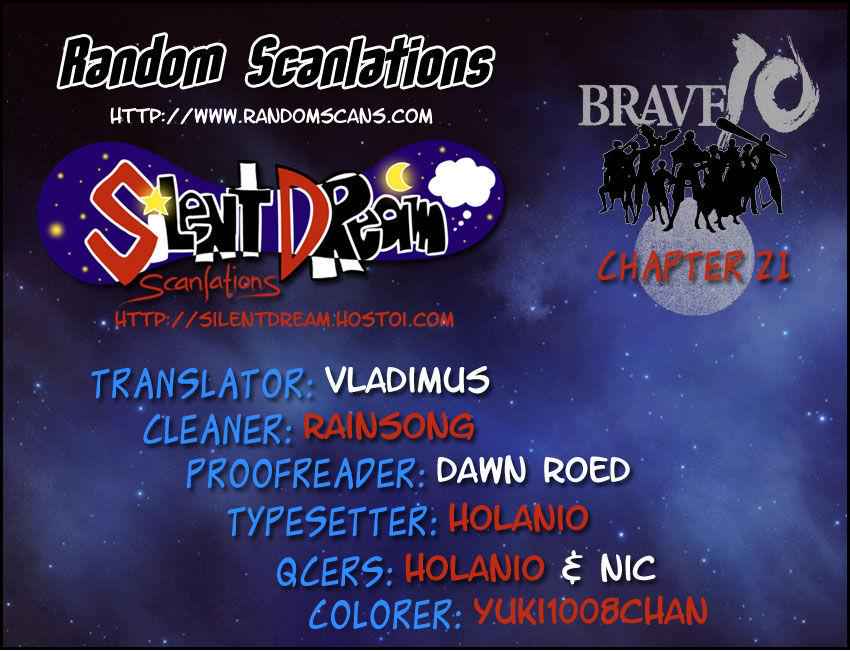 Brave 10 Chap 21 - Next Chap 22