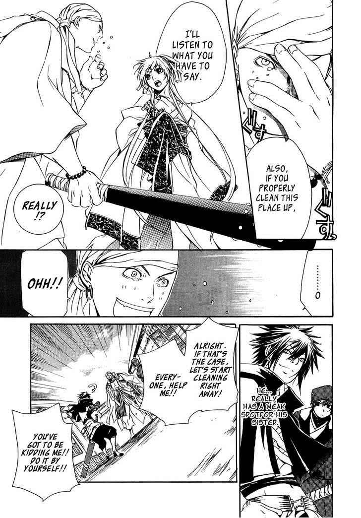 Brave 10 Chap 21 - Next Chap 22