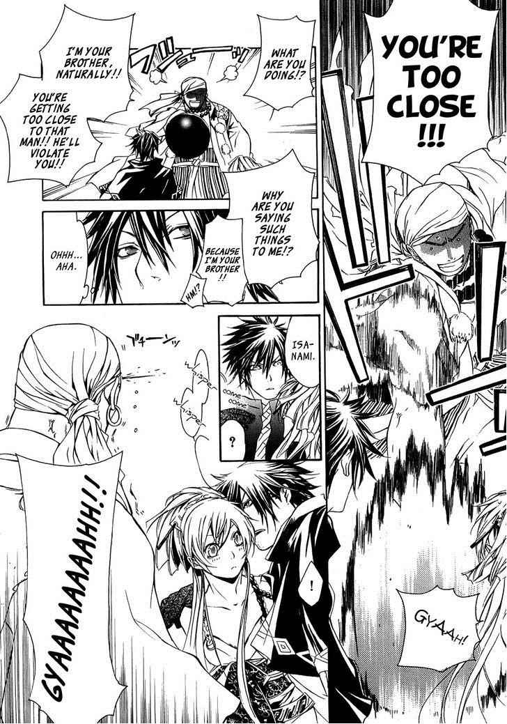 Brave 10 Chap 21 - Next Chap 22
