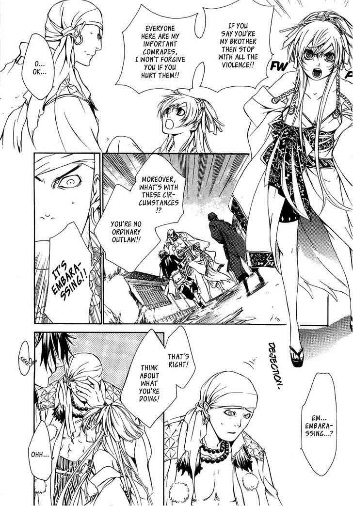 Brave 10 Chap 21 - Next Chap 22