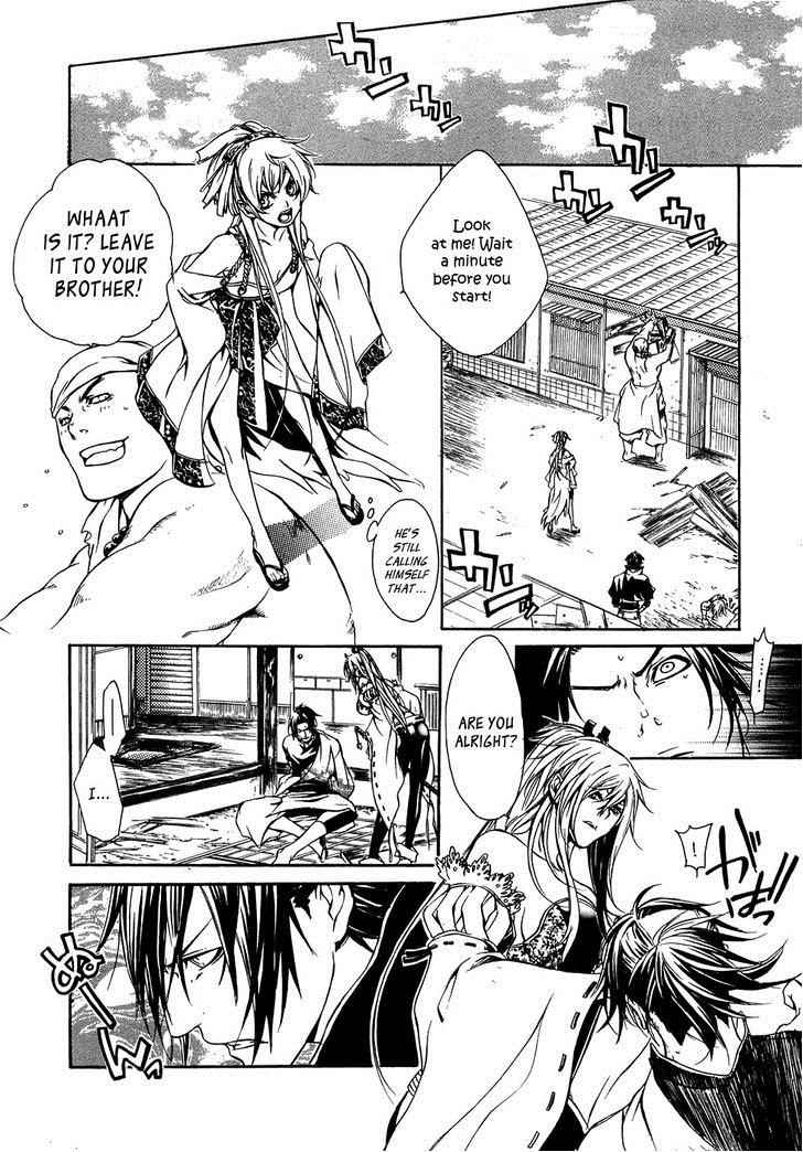 Brave 10 Chap 21 - Next Chap 22