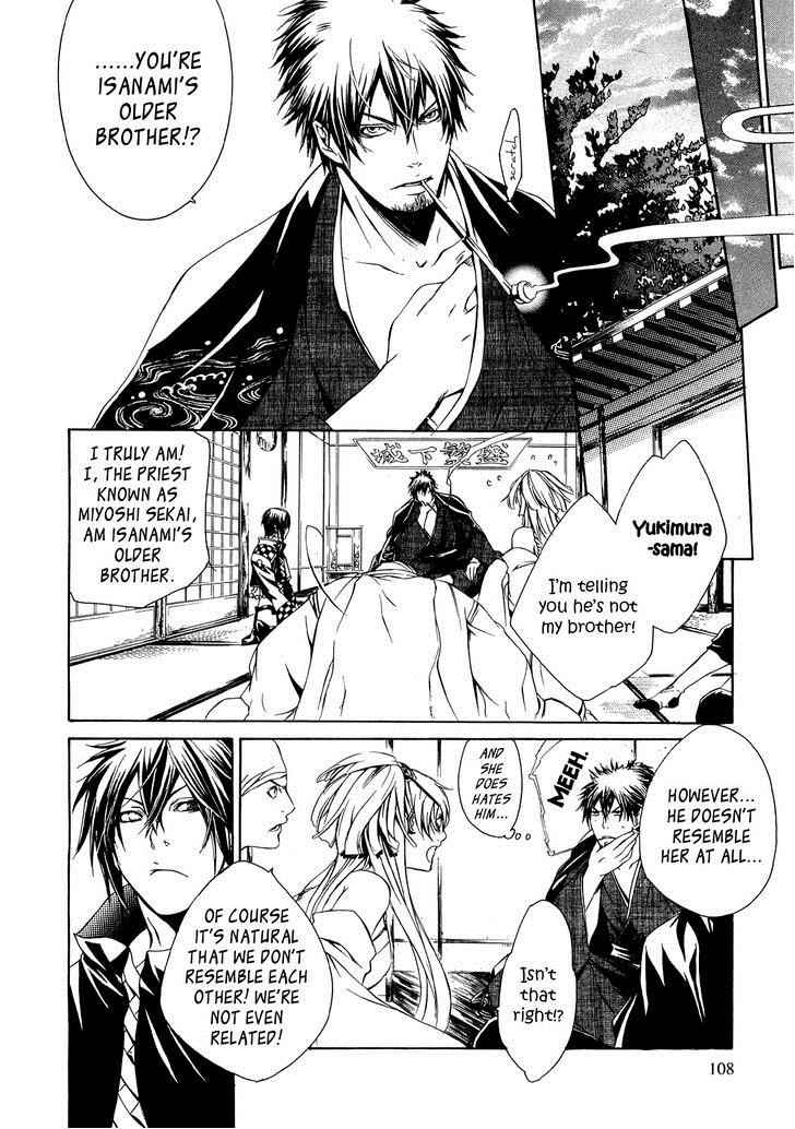 Brave 10 Chap 21 - Next Chap 22