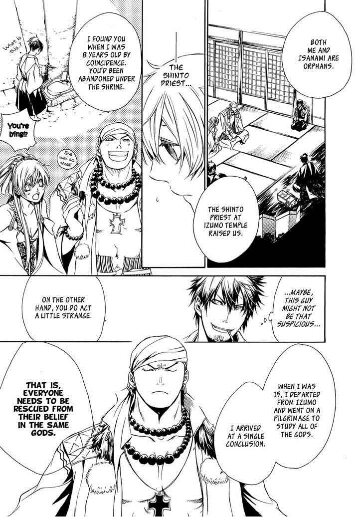 Brave 10 Chap 21 - Next Chap 22