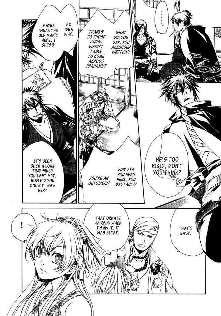 Brave 10 Chap 21 - Next Chap 22