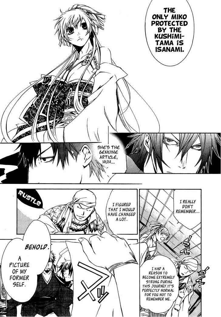 Brave 10 Chap 21 - Next Chap 22