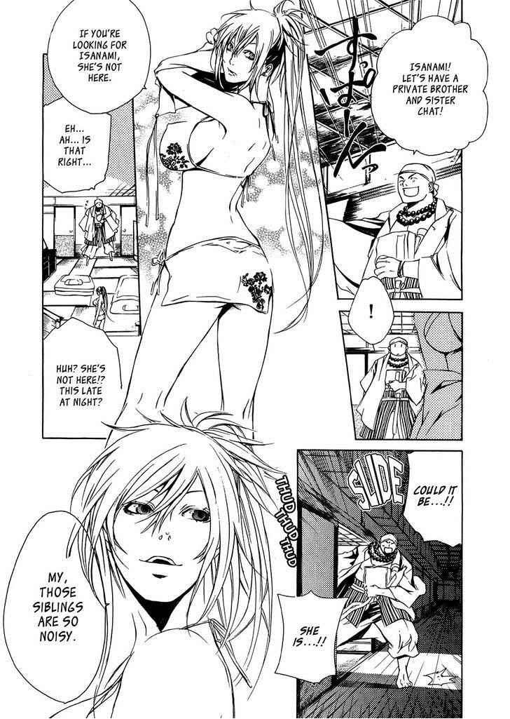 Brave 10 Chap 21 - Next Chap 22