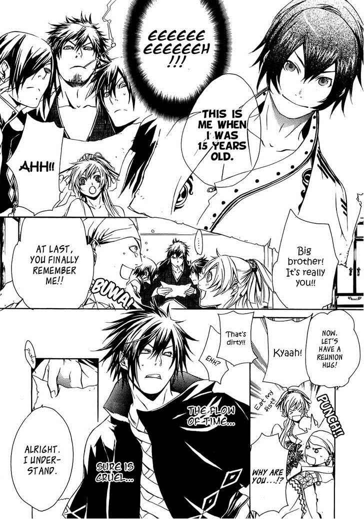 Brave 10 Chap 21 - Next Chap 22