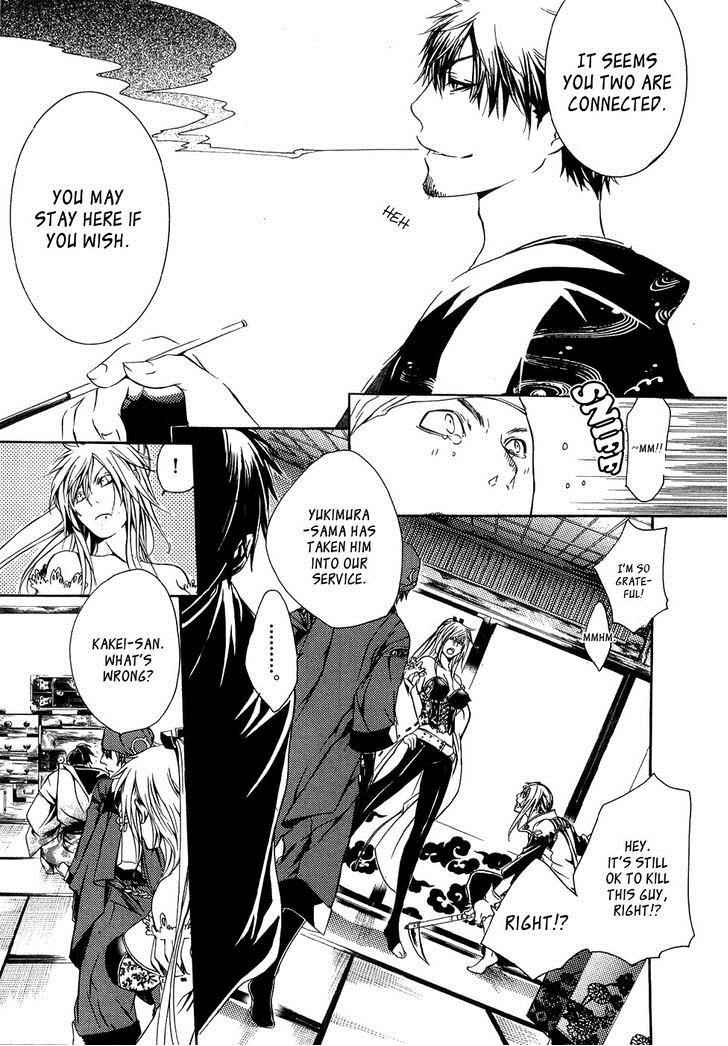 Brave 10 Chap 21 - Next Chap 22