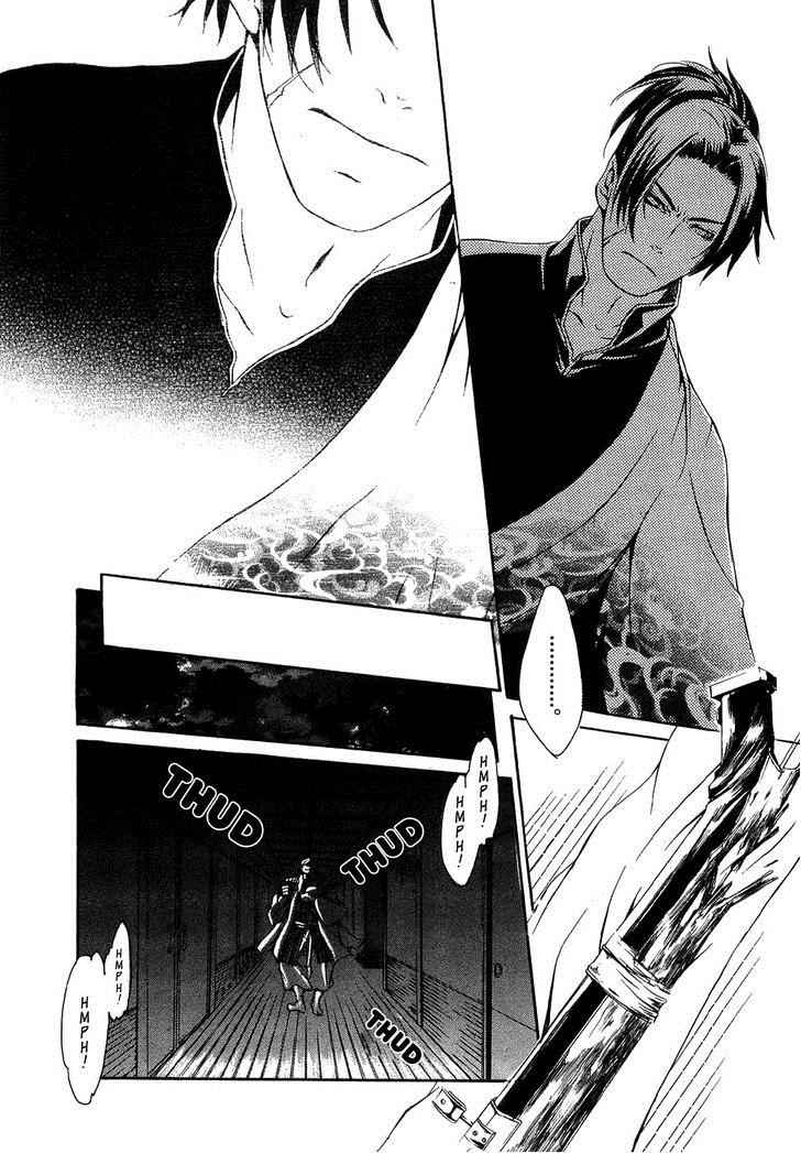 Brave 10 Chap 21 - Next Chap 22