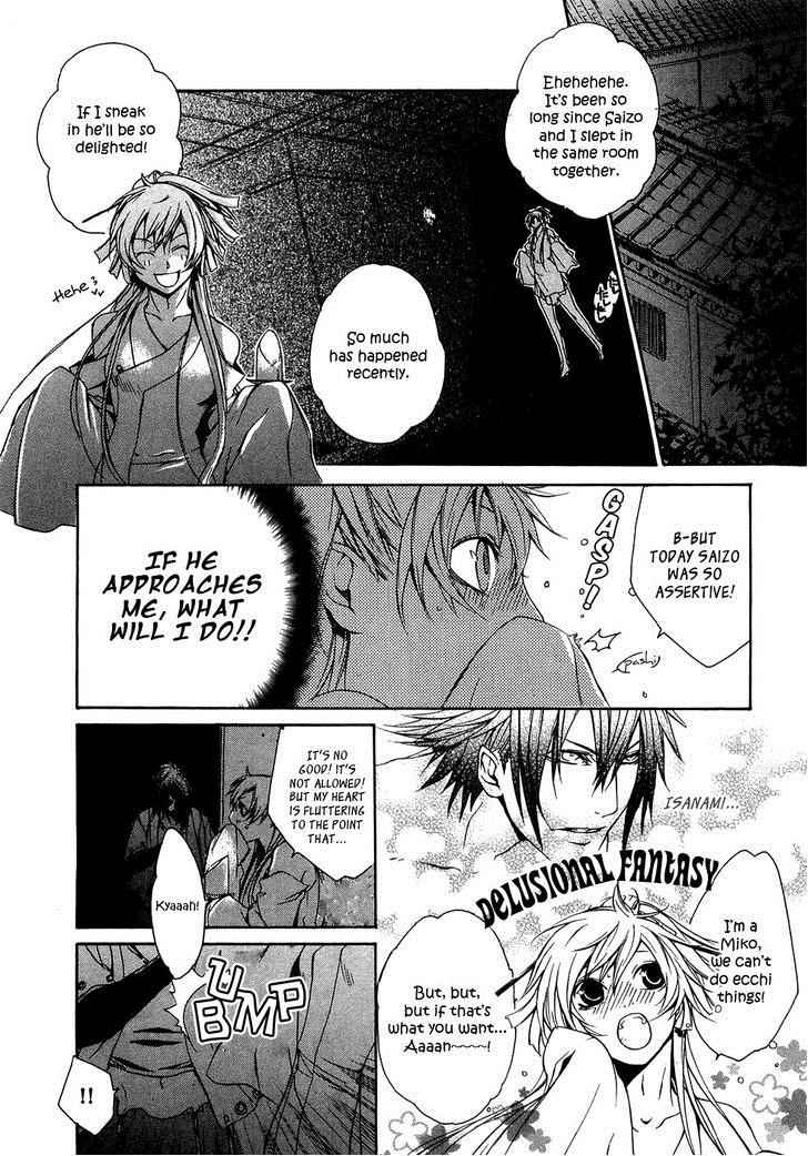 Brave 10 Chap 21 - Next Chap 22