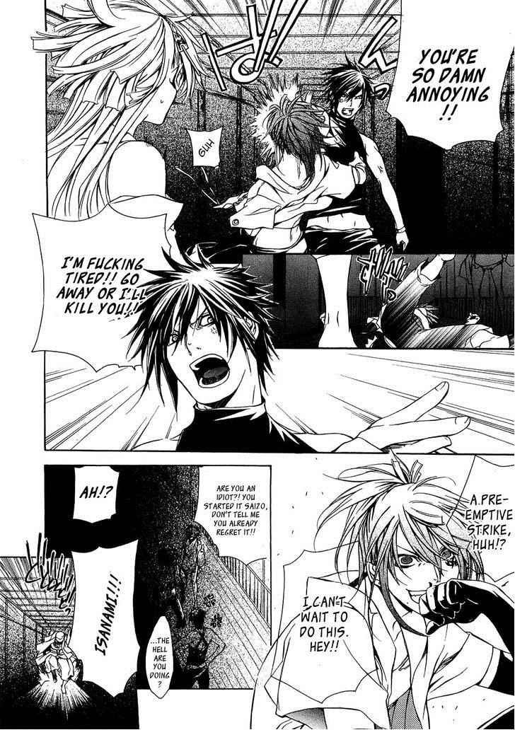 Brave 10 Chap 21 - Next Chap 22