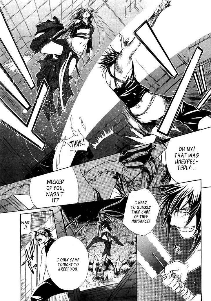 Brave 10 Chap 21 - Next Chap 22