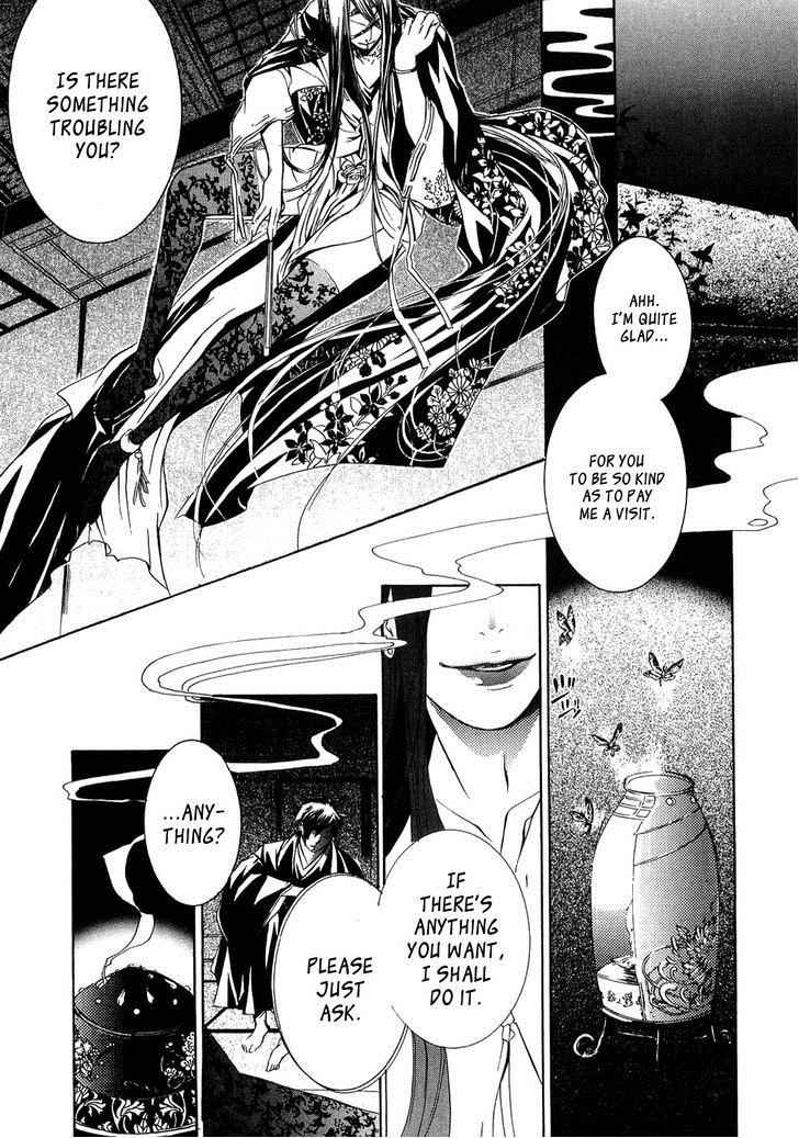 Brave 10 Chap 21 - Next Chap 22