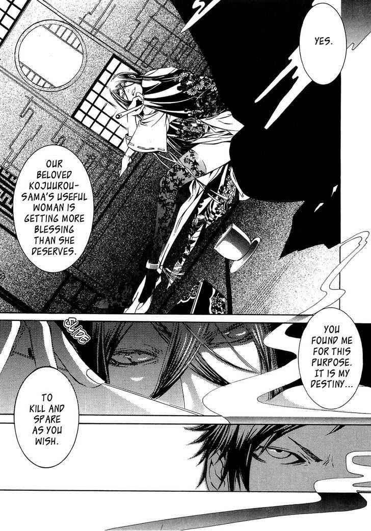 Brave 10 Chap 21 - Next Chap 22