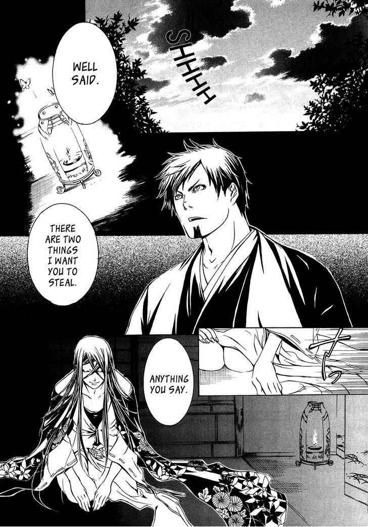Brave 10 Chap 21 - Next Chap 22