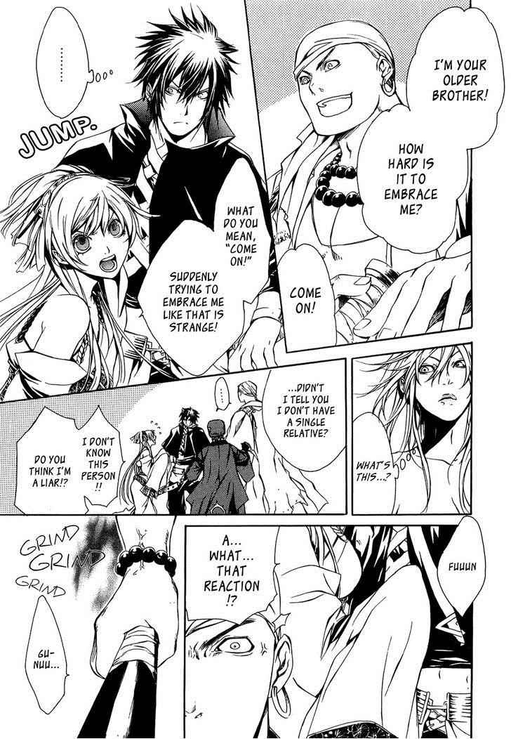 Brave 10 Chap 21 - Next Chap 22