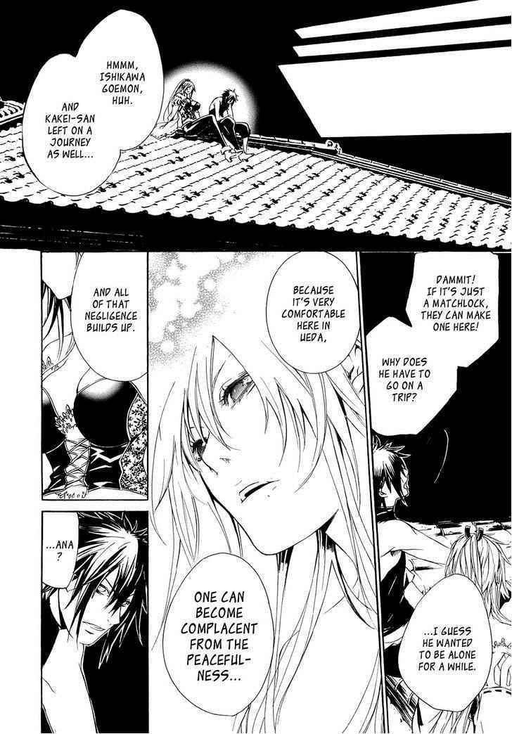 Brave 10 Chap 22 - Next Chap 23