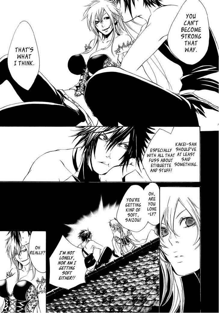 Brave 10 Chap 22 - Next Chap 23