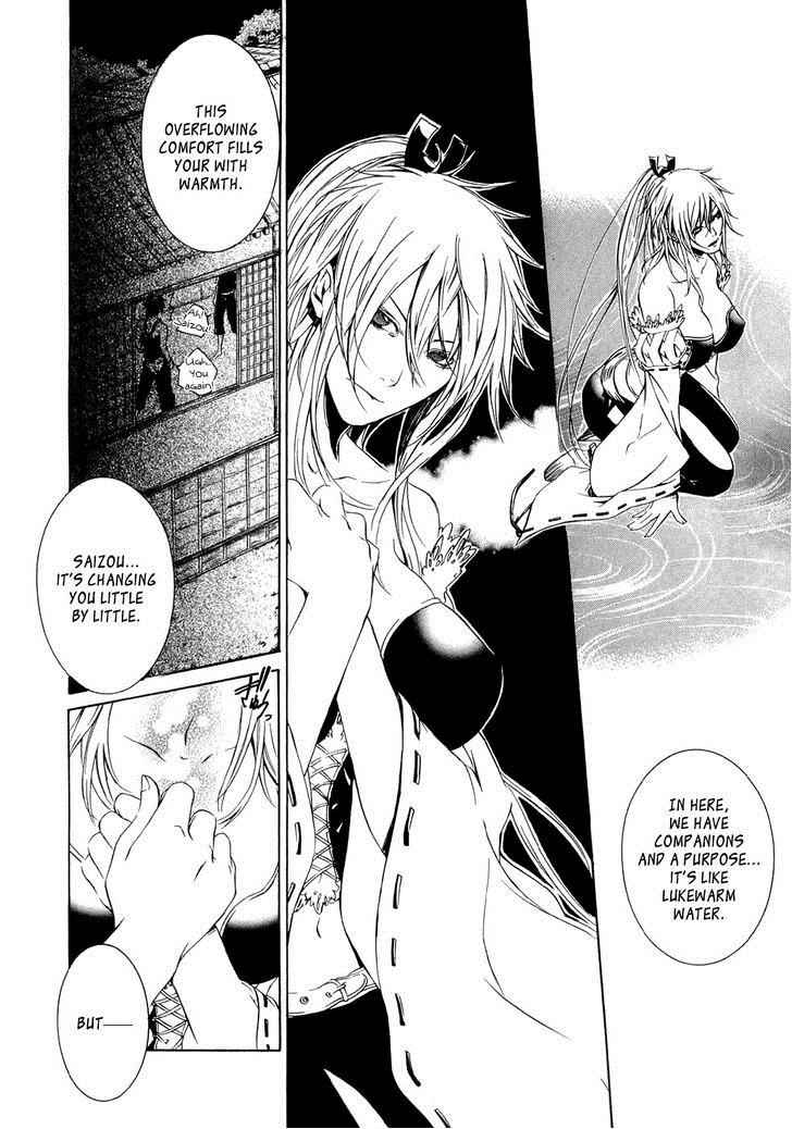 Brave 10 Chap 22 - Next Chap 23