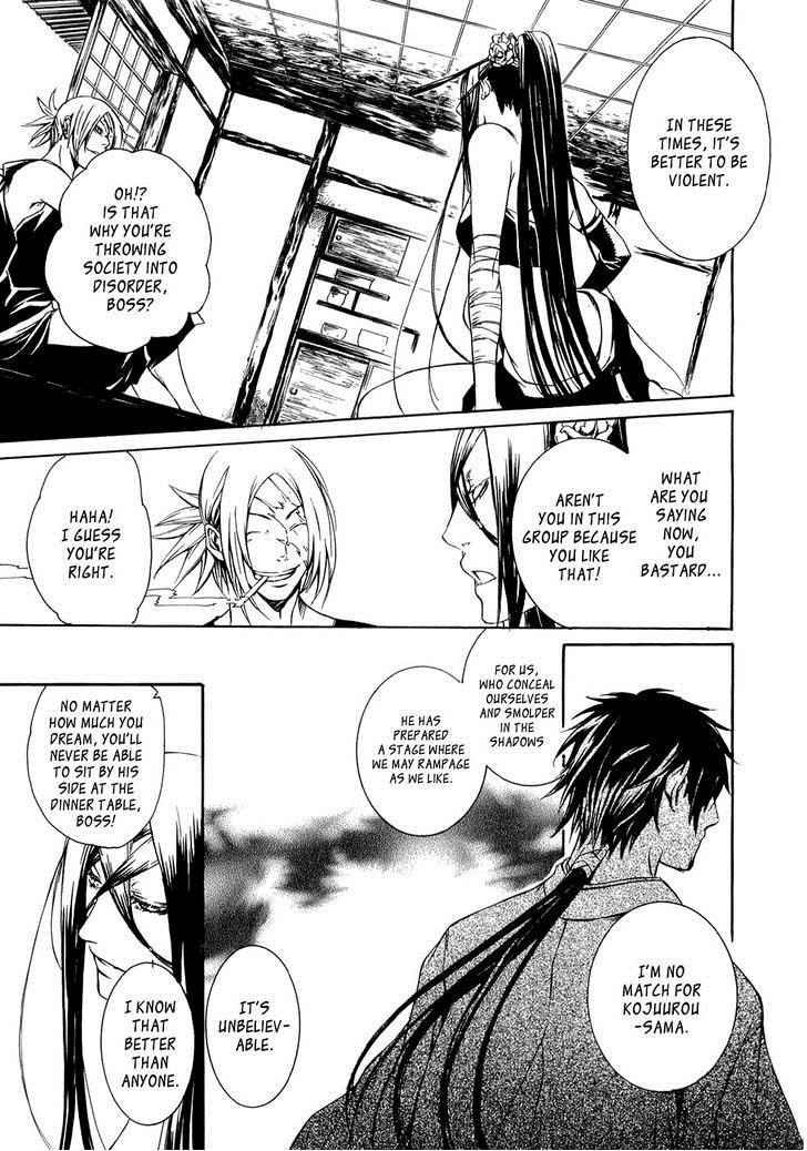Brave 10 Chap 22 - Next Chap 23