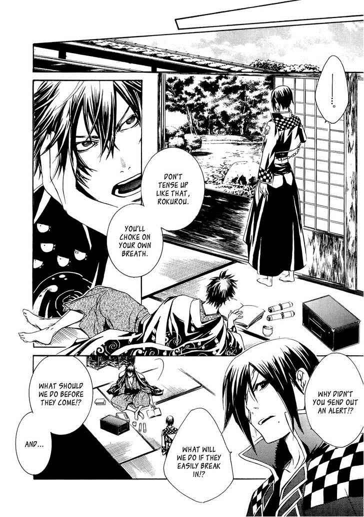 Brave 10 Chap 22 - Next Chap 23