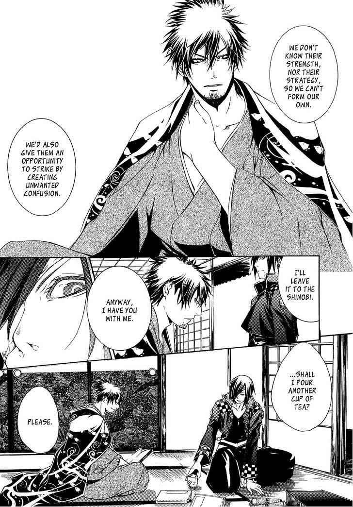 Brave 10 Chap 22 - Next Chap 23