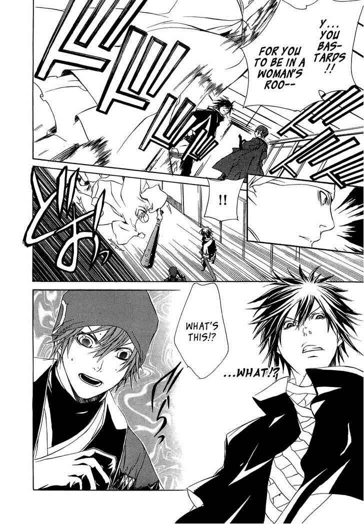 Brave 10 Chap 22 - Next Chap 23