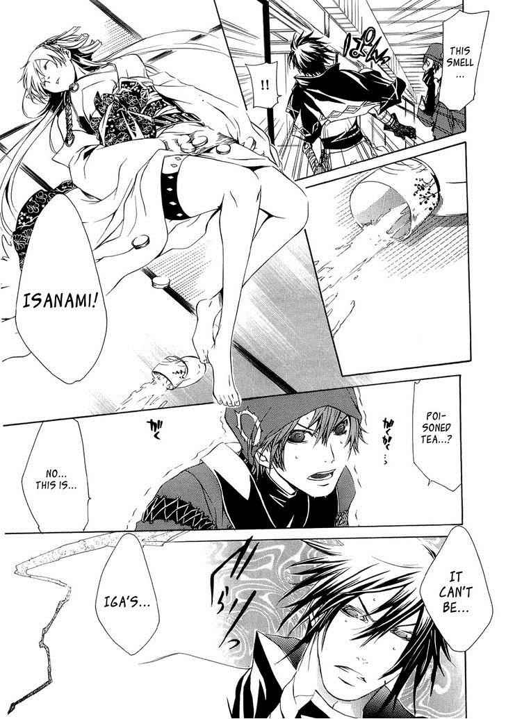 Brave 10 Chap 22 - Next Chap 23