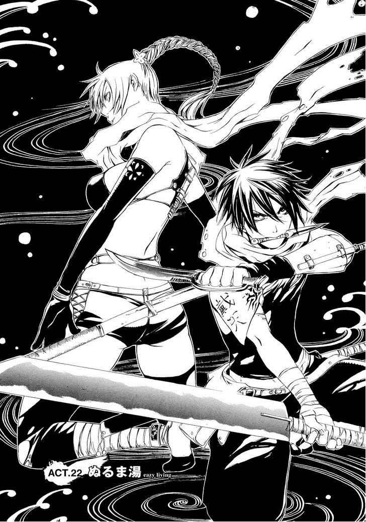 Brave 10 Chap 22 - Next Chap 23